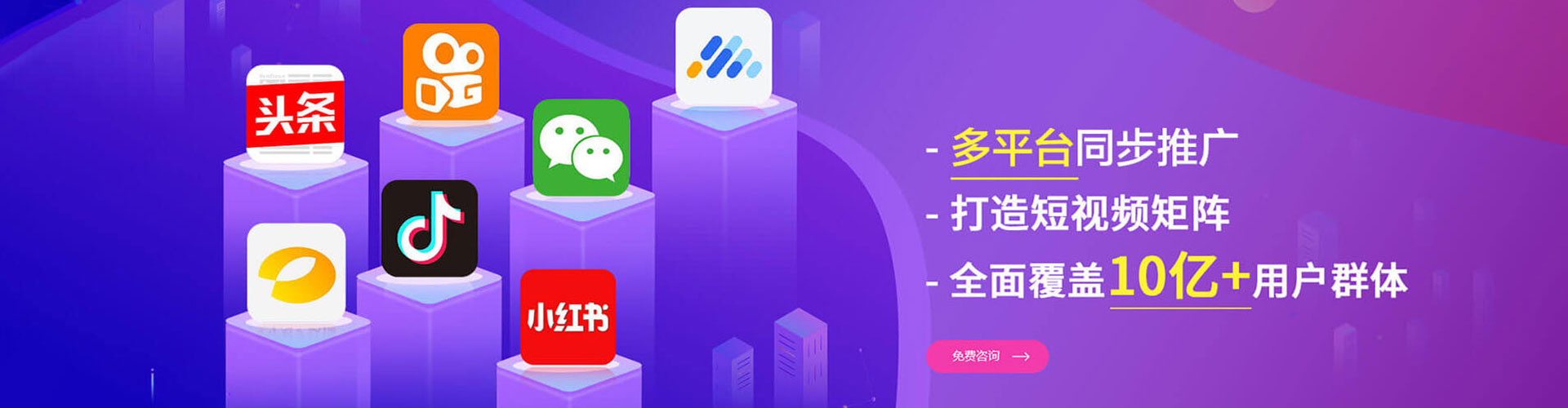 卢龙谷歌sem